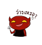 Hell icon : Novel translator from hell.（個別スタンプ：20）