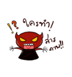 Hell icon : Novel translator from hell.（個別スタンプ：21）
