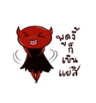 Hell icon : Novel translator from hell.（個別スタンプ：22）