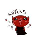 Hell icon : Novel translator from hell.（個別スタンプ：24）