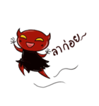Hell icon : Novel translator from hell.（個別スタンプ：27）