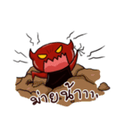 Hell icon : Novel translator from hell.（個別スタンプ：28）