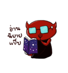Hell icon : Novel translator from hell.（個別スタンプ：35）