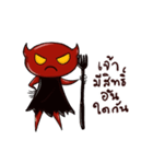 Hell icon : Novel translator from hell.（個別スタンプ：36）