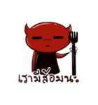 Hell icon : Novel translator from hell.（個別スタンプ：37）