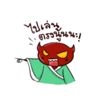 Hell icon : Novel translator from hell.（個別スタンプ：39）