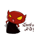 Hell icon : Novel translator from hell.（個別スタンプ：40）