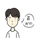 Straight Face Guy（個別スタンプ：8）