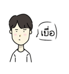 Straight Face Guy（個別スタンプ：14）