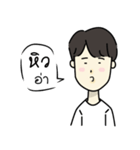 Straight Face Guy（個別スタンプ：15）