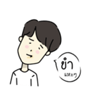 Straight Face Guy（個別スタンプ：18）