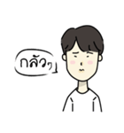 Straight Face Guy（個別スタンプ：20）