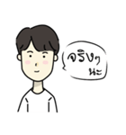 Straight Face Guy（個別スタンプ：22）