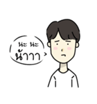 Straight Face Guy（個別スタンプ：26）