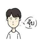 Straight Face Guy（個別スタンプ：27）