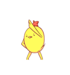 Weird Yellow Chicken（個別スタンプ：5）