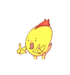 Weird Yellow Chicken（個別スタンプ：9）