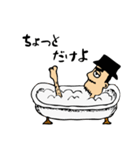 マサに日常（個別スタンプ：14）