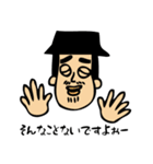 マサに日常（個別スタンプ：22）