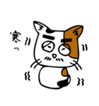 マサに日常（個別スタンプ：34）