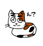 マサに日常（個別スタンプ：35）