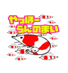 エビってる！（個別スタンプ：1）