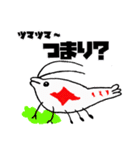 エビってる！（個別スタンプ：5）