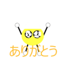 ねむぐみスタンプ（個別スタンプ：1）