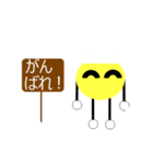 ねむぐみスタンプ（個別スタンプ：20）
