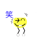 ねむぐみスタンプ（個別スタンプ：24）