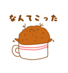 ぴよころっけ（個別スタンプ：7）