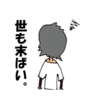 LebiSticker（個別スタンプ：2）