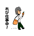 LebiSticker（個別スタンプ：8）