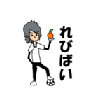 LebiSticker（個別スタンプ：15）