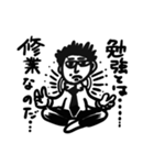 羽田トクシ先生のスタンプ（個別スタンプ：10）