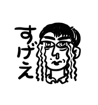 羽田トクシ先生のスタンプ（個別スタンプ：11）