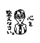 羽田トクシ先生のスタンプ（個別スタンプ：22）