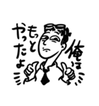 羽田トクシ先生のスタンプ（個別スタンプ：34）
