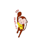 ひかる専用おさるスタンプ（個別スタンプ：26）