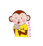 ひかる専用おさるスタンプ（個別スタンプ：35）