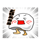 劇団しゅーる（個別スタンプ：9）