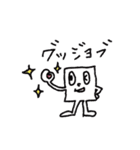 myway boy ＆ friends 2（個別スタンプ：20）