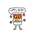 myway boy ＆friends 3（個別スタンプ：20）