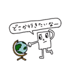 myway boy ＆friends 3（個別スタンプ：26）