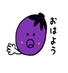 米ナス君（個別スタンプ：4）