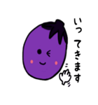 米ナス君（個別スタンプ：5）