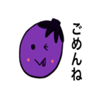 米ナス君（個別スタンプ：16）