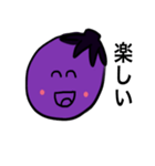米ナス君（個別スタンプ：36）