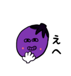 米ナス君（個別スタンプ：39）