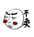 Mr Eyebrow II（個別スタンプ：2）